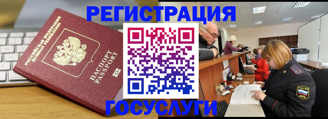 форма 3 в Шахтах